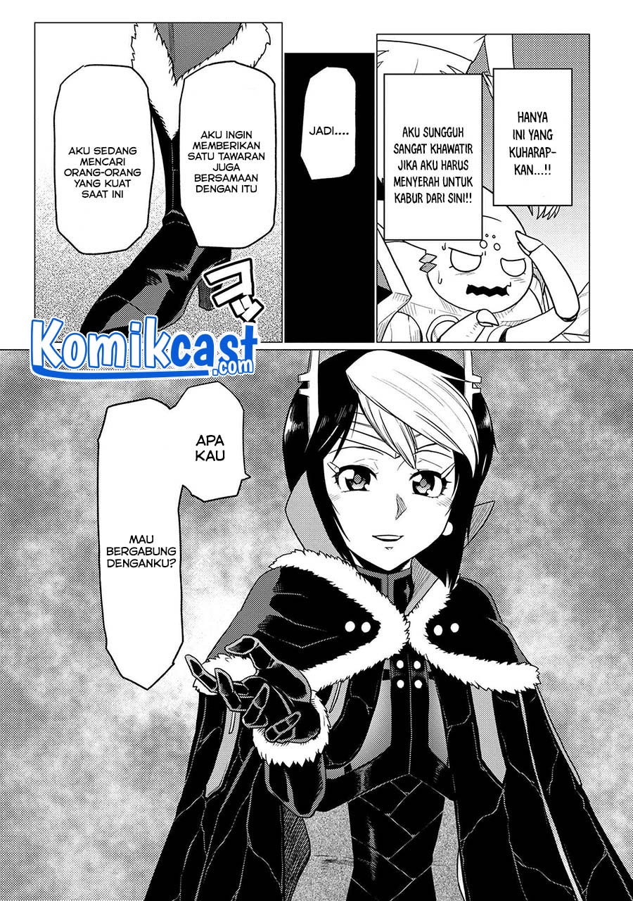 Kumo desu ga, Nani Ka?